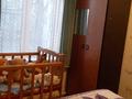 3-комнатная квартира, 55.6 м², 2/5 этаж, Шакарима 13 за 31 млн 〒 в Алматы, Алмалинский р-н — фото 4