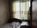 3-комнатная квартира · 78 м² · 4/6 этаж, Анарова 10 — пересечение Кабанбай Батыр, Капал батыр за 20.5 млн ₸ в Шымкенте, Аль-Фарабийский р-н — фото 10