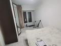 2-комнатная квартира, 44 м², 4/4 этаж, Жумабаева 20 за 23 млн 〒 в Алматы, Турксибский р-н — фото 9