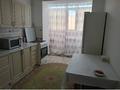 1-комнатная квартира · 44 м² · 1/5 этаж, мкр. Алтын орда 45А за 18 млн ₸ в Актобе — фото 2