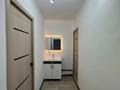 2-комнатная квартира · 44.97 м² · 2/9 этаж, Н.Назарбаева 148/1 — Пединститута за 14.5 млн 〒 в Уральске — фото 9