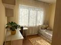 3-комнатная квартира · 75 м² · 2/9 этаж, Айтеке би 123 за 63 млн ₸ в Алматы, Алмалинский р-н