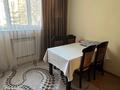 3-комнатная квартира · 75 м² · 2/9 этаж, Айтеке би 123 за 63 млн ₸ в Алматы, Алмалинский р-н — фото 13