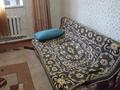 1 бөлме · 15 м² · 1 қабат, А.Затаевича 5/9 — Г.Потанина, бағасы: 45 000 ₸ в Астане, Сарыарка р-н — фото 3
