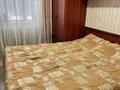 Отдельный дом · 4 комнаты · 100 м² · 5 сот., Расковой 9а за 51 млн ₸ в Павлодаре — фото 9