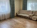 Отдельный дом · 4 комнаты · 100 м² · 5 сот., Расковой 9а за 51 млн ₸ в Павлодаре
