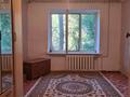 2-бөлмелі пәтер · 30 м² · 2/5 қабат, мкр. Зачаганск пгт, Жангир Хан 15 — Жазира остановка, бағасы: 8 млн ₸ в Уральске — фото 5