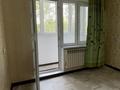 3-комнатная квартира, 62 м², 4/5 этаж, Тимирязева 32а — Маркова за 41.8 млн 〒 в Алматы, Бостандыкский р-н — фото 7