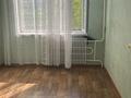 2-комнатная квартира · 53 м² · 3/5 этаж, 11-й мкр 39 за 17.3 млн ₸ в Актау — фото 4