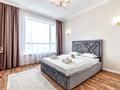 2-комнатная квартира · 56 м² · 4/16 этаж, мкр Нурсат 2, Байдибек би 127/7 за 20 000 ₸ в Шымкенте, Каратауский р-н