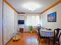 1-бөлмелі пәтер · 30 м² · 1/4 қабат, Желтоксан 74, бағасы: 15 000 ₸ в Алматы, Алмалинский р-н