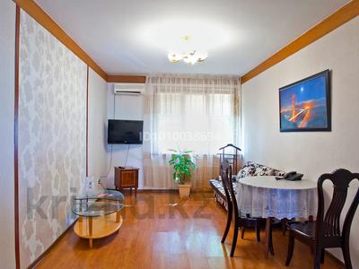 1-бөлмелі пәтер · 30 м² · 1/4 қабат, Желтоксан 74, бағасы: 15 000 ₸ в Алматы, Алмалинский р-н