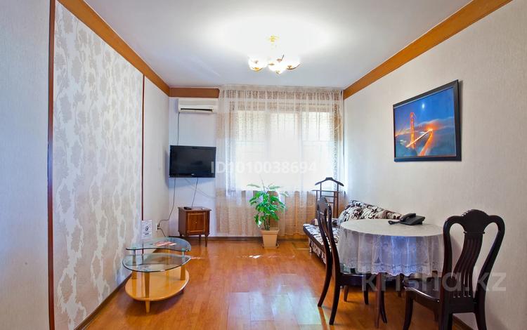 1-бөлмелі пәтер · 30 м² · 1/4 қабат, Желтоксан 74, бағасы: 15 000 ₸ в Алматы, Алмалинский р-н — фото 2