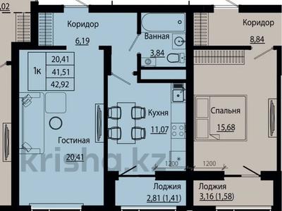 1-комнатная квартира · 43 м² · 2/9 этаж, Улы Дала 28 за 26.5 млн ₸ в Астане, Нура р-н