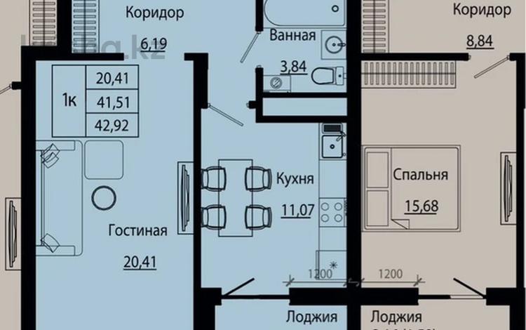 1-комнатная квартира · 43 м² · 2/9 этаж, Улы Дала 28 за 26.5 млн ₸ в Астане, Нура р-н — фото 2