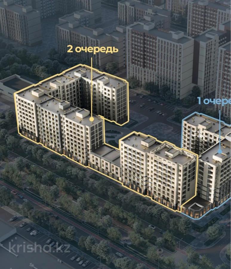 Фото ЖК Bozjyra ❗️