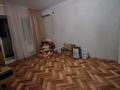 1-бөлмелі пәтер · 44.6 м² · 4/5 қабат, Алтын орда ш/а., Микрорайон Батыс-2, бағасы: 18.5 млн ₸ в Актобе, мкр. Алтын орда — фото 2