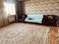 Часть дома · 4 комнаты · 144 м² · 6 сот., Айқын шарниязов 24 за 17 млн ₸ в Атырау, мкр Ак депо