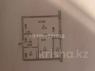 1-комнатная квартира · 41.3 м² · 3/12 этаж, Е 882 7 за 25 млн 〒 в Астане, Сарыарка р-н