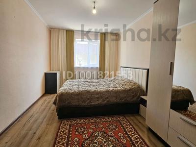Отдельный дом · 4 комнаты · 127 м² · 10.5 сот., Байконыр 18 за 27.5 млн ₸ в Кояндах