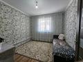 Отдельный дом · 4 комнаты · 127 м² · 10.5 сот., Байконыр 18 за 27.5 млн ₸ в Кояндах — фото 9