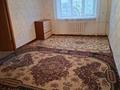 2-комнатная квартира · 45 м² · 4/4 этаж, ПроспектЖамбыл 18/3 за 90 000 ₸ в Таразе — фото 6
