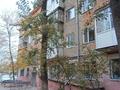1-бөлмелі пәтер · 30.2 м² · 4/4 қабат, Каирбекова, бағасы: 12 млн ₸ в Костанае — фото 5