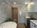 4-комнатная квартира · 80 м² · 1/10 этаж, Майры 43 — Усольский микрорайон за ~ 39.9 млн ₸ в Павлодаре — фото 8