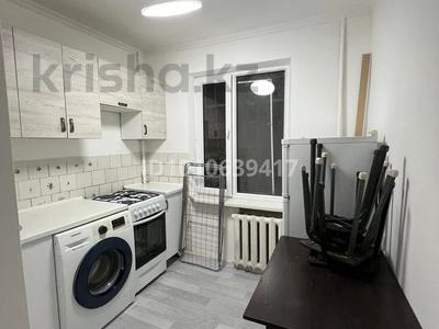 1-бөлмелі пәтер · 35 м² · 2/4 қабат, Валиханова 26 — Валиханова-Макатаева, бағасы: 28 млн ₸ в Алматы, Медеуский р-н