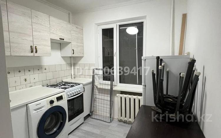 1-комнатная квартира · 35 м² · 2/4 этаж, Валиханова 26 — Валиханова-Макатаева за 28 млн ₸ в Алматы, Медеуский р-н — фото 5