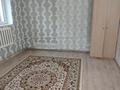 2-бөлмелі пәтер · 60 м², Береке 87 — Магазин Темирлан, бағасы: 180 000 ₸ в Алматы, Турксибский р-н — фото 7