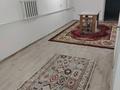 2-бөлмелі пәтер · 60 м², Береке 87 — Магазин Темирлан, бағасы: 180 000 ₸ в Алматы, Турксибский р-н — фото 8