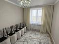3-комнатная квартира · 95.5 м² · 8/10 этаж, Самал 72/4 за 50 млн ₸ в Уральске — фото 17