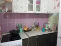 2-бөлмелі пәтер · 50 м² · 4/5 қабат, Свободы 5, бағасы: 14 млн ₸ в Усть-Каменогорске — фото 5
