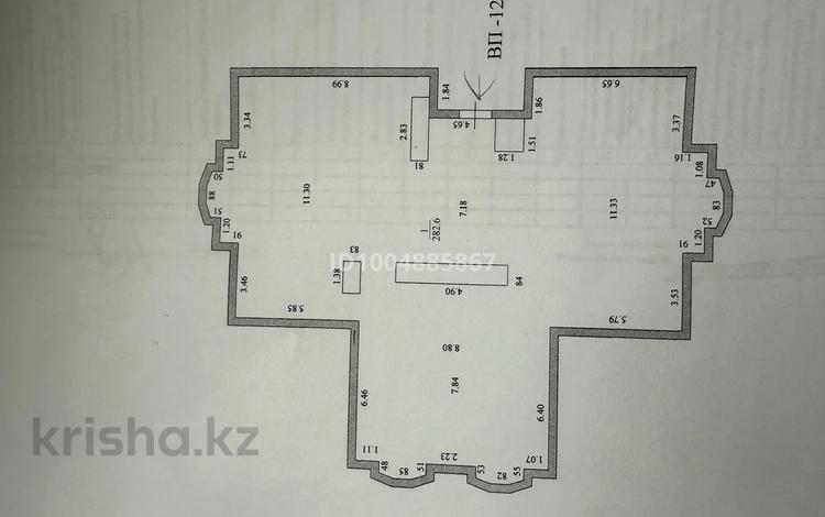 Свободное назначение · 282.6 м² за 3.5 млн ₸ в Астане, р-н Байконур — фото 2