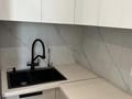 1-бөлмелі пәтер · 39.7 м² · 6/12 қабат, мкр Нуркент, Турара Рыскулова 2Б/1 — Рыскулова Момышулы, бағасы: 36.5 млн ₸ в Алматы, Алатауский р-н — фото 6