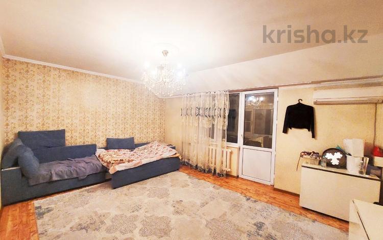 2-комнатная квартира, 64 м², 6/6 этаж, мкр Кокжиек за 25 млн 〒 в Алматы, Жетысуский р-н — фото 43