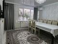 3-бөлмелі пәтер · 68 м² · 7/10 қабат, мкр 11 110, бағасы: 23 млн ₸ в Актобе