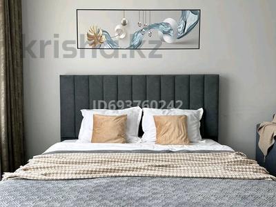 1-комнатная квартира · 48 м² · 7/17 этаж, мкр Алмагуль, Розыбакиева 323 за 28 000 〒 в Алматы, Бостандыкский р-н