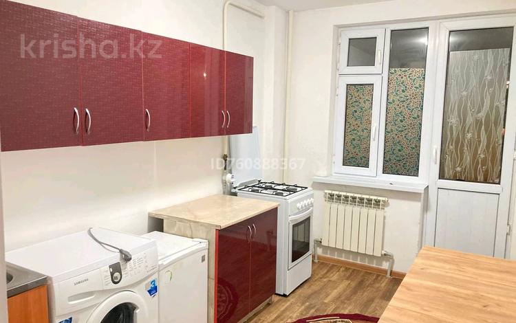 1-комнатная квартира · 36 м² · 2/5 этаж, Арай 2 11 — Находится возле Политехколледж,школа НИШ Президентский,остоновка 11,23 за 90 000 〒 в Таразе — фото 2