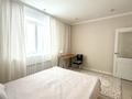 1-комнатная квартира · 40 м² · 1/8 этаж, Бухар жырау 42 за 250 000 ₸ в Астане, Есильский р-н — фото 13