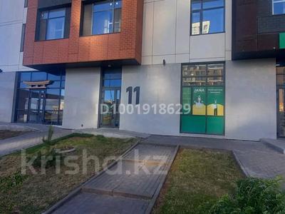 1-комнатная квартира · 36.5 м² · 7/14 этаж, Нажимеденова 22 за 29 млн 〒 в Астане, Алматы р-н
