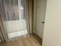 2-комнатная квартира · 80 м² · 6/20 этаж, Гагарина 310 за 500 000 ₸ в Алматы, Бостандыкский р-н — фото 5