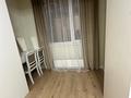2-комнатная квартира · 80 м² · 6/20 этаж, Гагарина 310 за 500 000 ₸ в Алматы, Бостандыкский р-н — фото 6