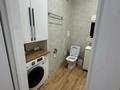 2-комнатная квартира · 80 м² · 6/20 этаж, Гагарина 310 за 500 000 ₸ в Алматы, Бостандыкский р-н — фото 10