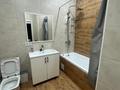 2-комнатная квартира · 80 м² · 6/20 этаж, Гагарина 310 за 500 000 ₸ в Алматы, Бостандыкский р-н — фото 11