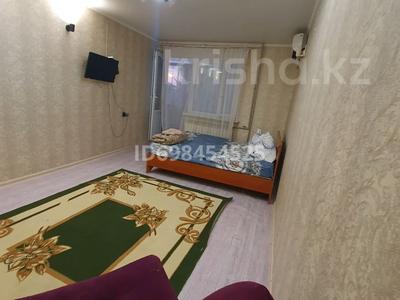 1-комнатная квартира · 32 м² · 2/5 этаж, Бегым ана 10 — Байтурсынова за 7 000 ₸ в 
