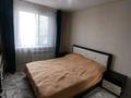2-комнатная квартира · 59 м² · 5/5 этаж, Шакарима 4 за 19 млн ₸ в Усть-Каменогорске, Ульбинский