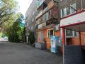 2-комнатная квартира · 59 м² · 5/5 этаж, Шакарима 4 за 19 млн ₸ в Усть-Каменогорске, Ульбинский — фото 28