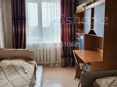 Продажа квартир в Шымкенте: 4-комнатная квартира · 74 м² · 5/5 этаж, 15 микрорайон — Во дворе СШ 24, рядом мечеть Биләл за 24.5 млн 〒 4-комнатная квартира · 74 м² · 5/5 этаж, 15 микрорайон — Во дворе СШ 24, рядом мечеть Биләл за 24.5 млн 〒 в Шымкенте